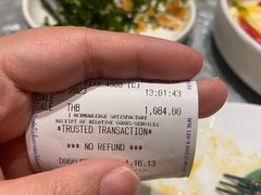 -香蕉叶餐厅(是隆店)