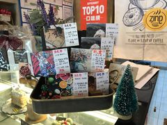 菜单-ZING COFFEE 镜咖啡