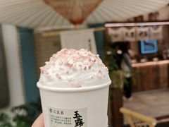 -李山山茶事(景枫店)