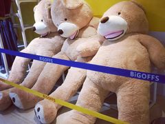 -BIGOFFS 超级折扣(仁恒伊势丹店)