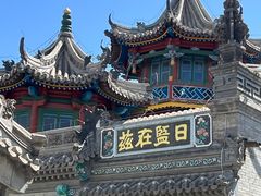 -大召寺明清一条街