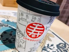-寿奶茶·鲜奶与茶(合生汇购物中心店)