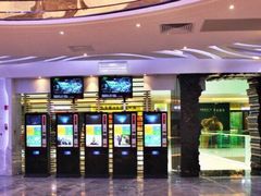 -飞扬影城(正佳IMAX店)