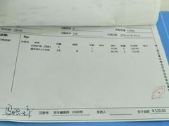 -宠颐生中康贝怡动物医院