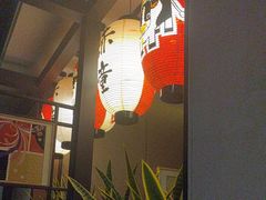 -神户赤童日式烤肉(金地广场店)