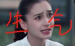 -日寸形象护肤养生