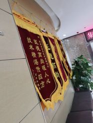 -郑州米兰柏羽集美医疗美容医院
