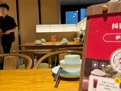 -伊喜饺子·烤鸭(五道口学院路店)