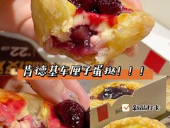 -肯德基(观前新店)