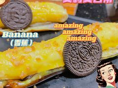 -烧货·活海鲜炭烧(湖滨商业街店)