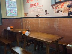 -老兵牛蹄店(下沙店)