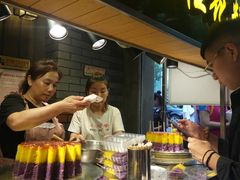 -歹街(金成店)