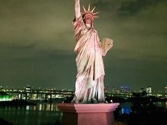 -台场海滨公园船码头
