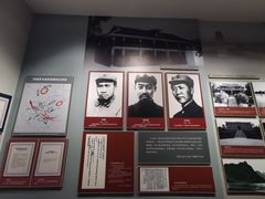 -四渡赤水纪念馆