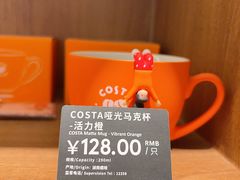 -COSTA COFFEE(恒基名人购物中心店)