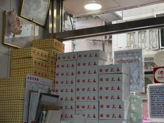 -金凤茶餐厅(湾仔店)