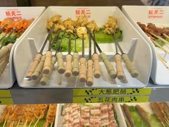 -妖无二·和牛烧烤自助(新吴万达店)