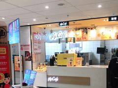-麦当劳(津南吾悦广场店)