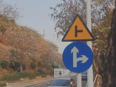 -小南山公园