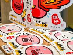 -谭仔米线(壹方城店)
