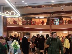 -无界眼镜MaxLess(南翔印象城店)