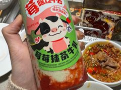 -海底捞火锅(安吉万达店)