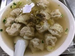 -汪家馄饨(集庆路店)