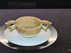 -广西壮族自治区博物馆