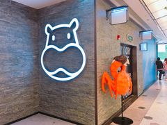 -盒马鲜生(王府广场店)