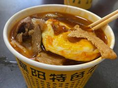-薛记襄阳香辣牛肉面(平安路店)