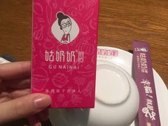 -姑奶奶老厨房(南坪路总店)