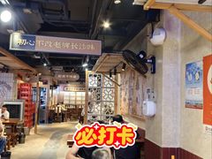 -公交新村粉店(赤岗冲店)