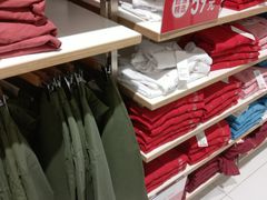 -优衣库(上海正大广场店)