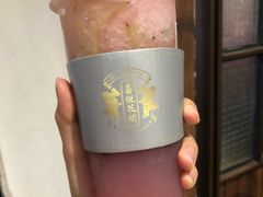 -花间茶(华侨城创意园店)