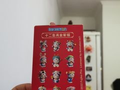 -肯德基(东直门来福士店)