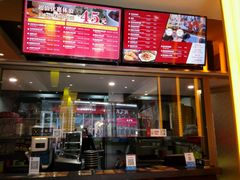 -尊宝比萨(科华店)