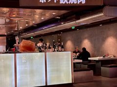 -焱铁烧·黑毛和牛专门店(杭州嘉里中心店)