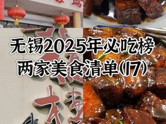 -九福楼大酒店