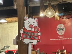 -Naughty Nuri’s Phuket