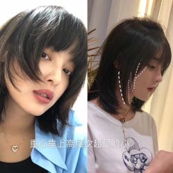 -茶发Salon·烫发染发理发