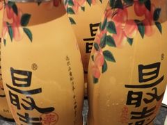 -盡膳口福跷脚牛肉火锅(合生汇购物中心店)