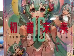 -轩客会(熊猫书店)