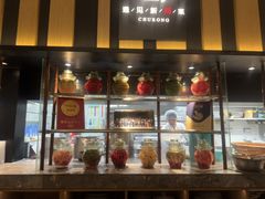 -初蓉丨遇见新川菜(亲贤街荣耀店)