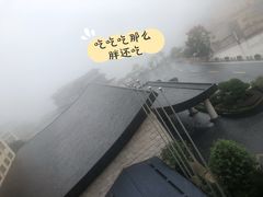 -三清山希尔顿度假酒店