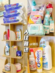 -百佳医疗级月子会所