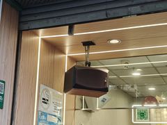 -1点点(河南中路店)