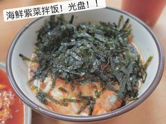 -屋里家延边朝鲜族冷面(南园店)