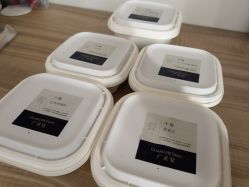 -广禾堂月子餐(国妇婴店)