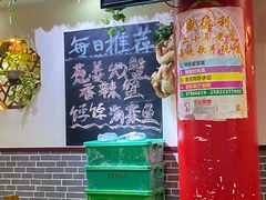 -盛德利食府 天津菜(河西店)