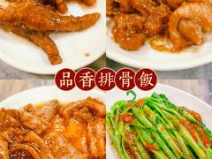 豉汁凤爪-品香排骨饭(羊官路店)